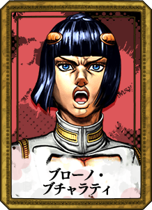 Bucciarati