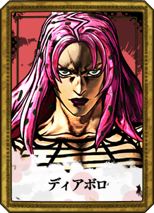 Diavolo
