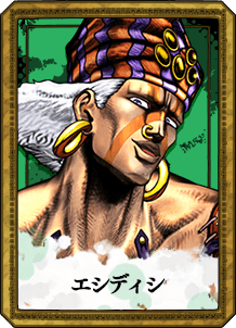 Esidisi