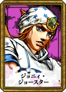 Johnny
