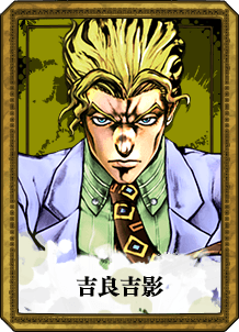 Kira