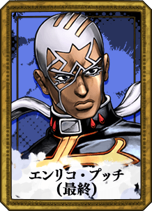 Pucci (Final)