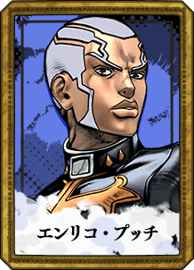 Pucci (WS)