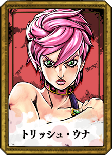 Trish