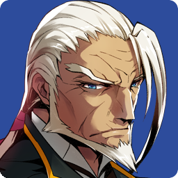 Valkenhayn R. Hellsing