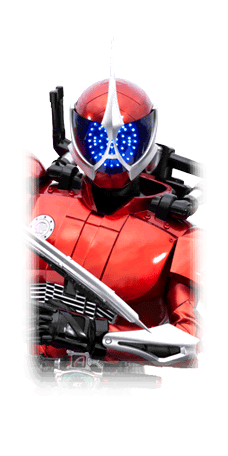 Accel
