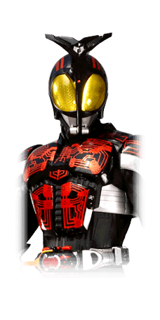 Dark Kabuto