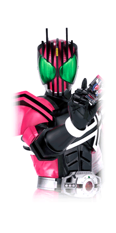 Decade