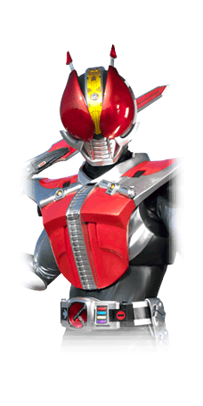Den-O