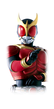 Kuuga