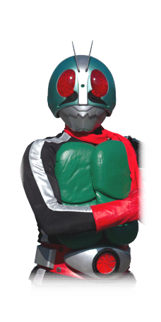 Rider 2