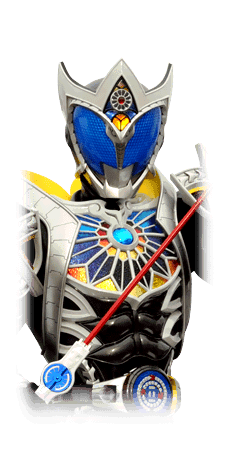 Saga