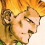 Guile