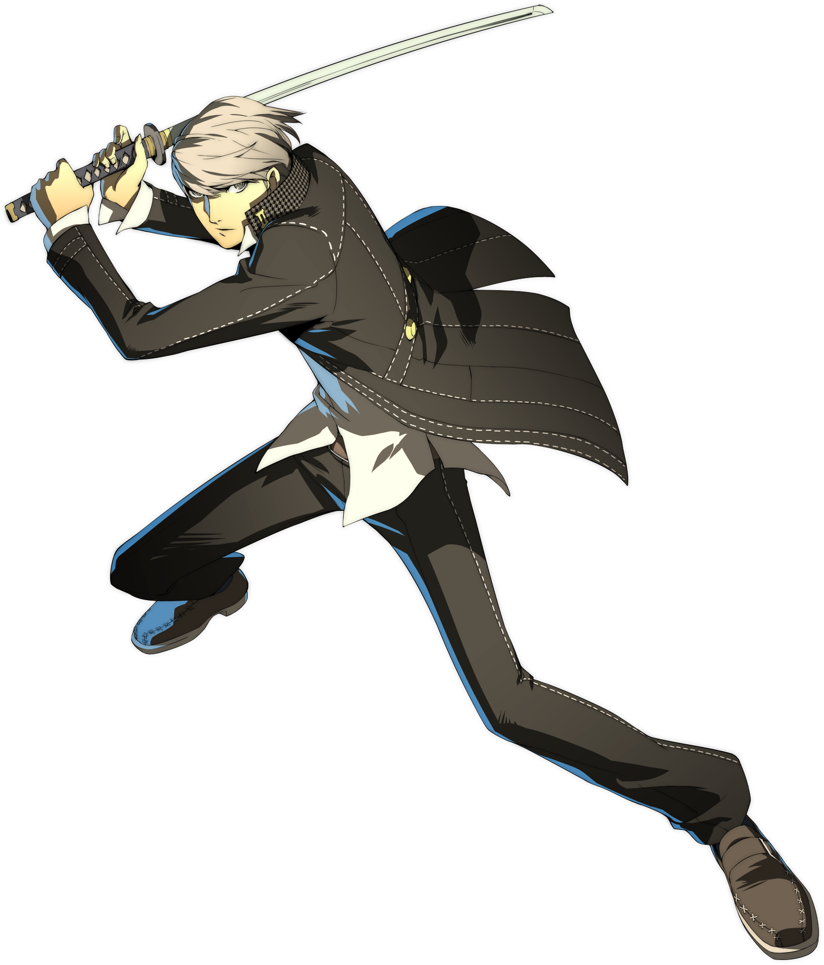 Yu Narukami
