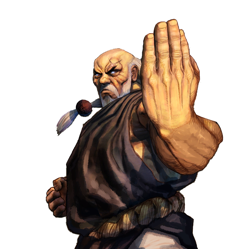 Gouken