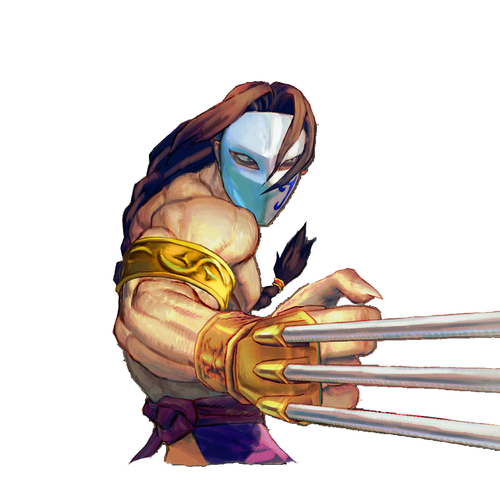 Vega